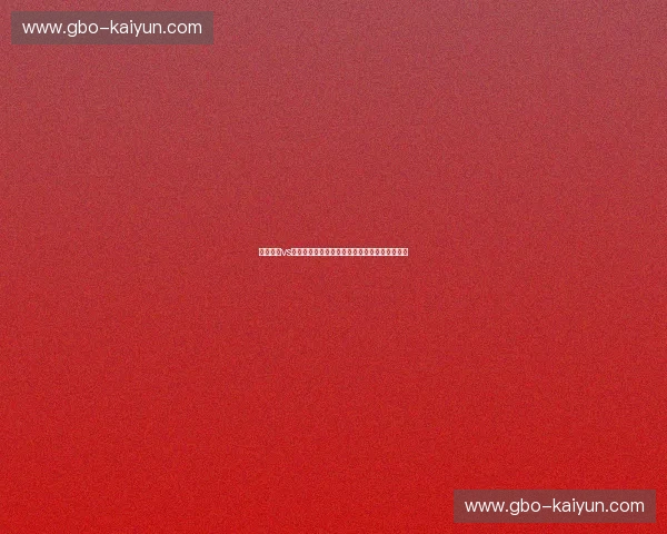 马克皮克vs平庸：一场关于灵魂自由与硬核美学的终极较量